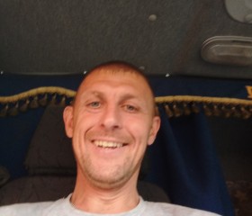 Иван, 41 год, Топки