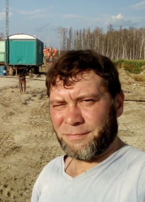 БАБАЙ, 45, Россия, Северск
