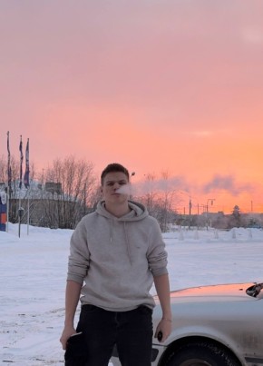 Денис