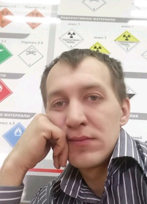 Павел, 40, Россия, Екатеринославка