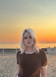 Алиса, 28 лет, Георгиевск