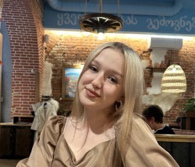 Наталия, 18 лет, Ярославль