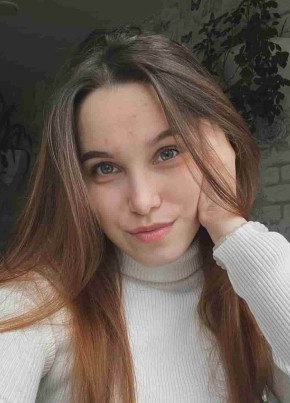 Аня из Читы 30 лет