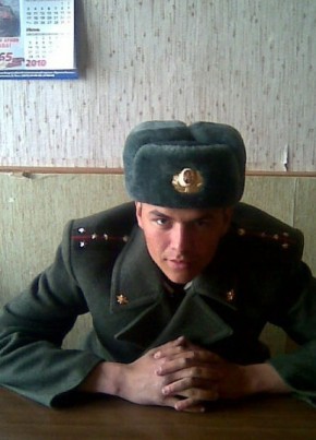 Sergey, 35, Russia, Taganrog