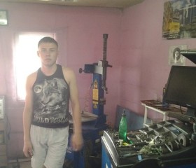 Егор, 28 лет, Прокопьевск