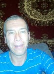 Сергей, 49 лет, Томск