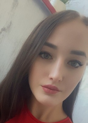 Ekaterina, 26, Russia, Moscow