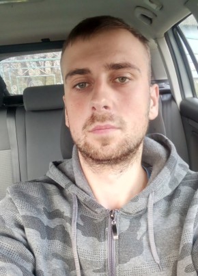 Андрій Бених, 25, Україна, Львів
