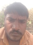 Gajanan, 32 года, Ulhasnagar