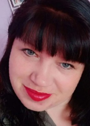 Irina, 45, Russia, Tobolsk