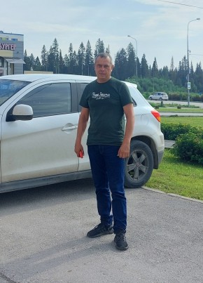 Сергей из Чусовоя 41 год