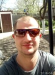 Олексій, 39 лет, Дунаївці
