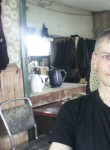 евгений, 45 лет, Брянск