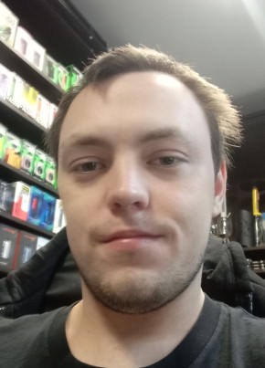 Андрей