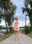 Светлана - Krasnoyarsk