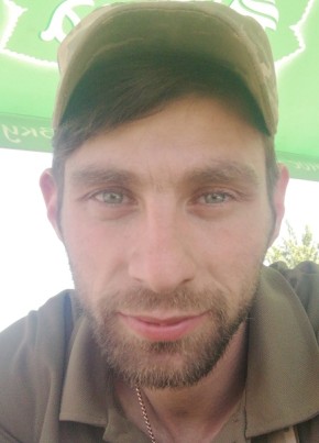 Максс, 34, Україна, Помічна