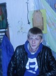 Андрей, 33 года, Черемхово