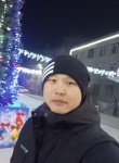 Эдуард, 25 лет, Хабаровск