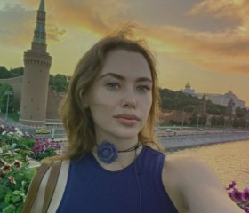 Diana, 29, Kyzyl