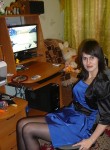 Лена, 32 года, Миллерово
