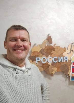 Дмитрий из Новороссийска 47 лет