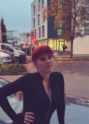 Katja из Nürnberg 36 лет