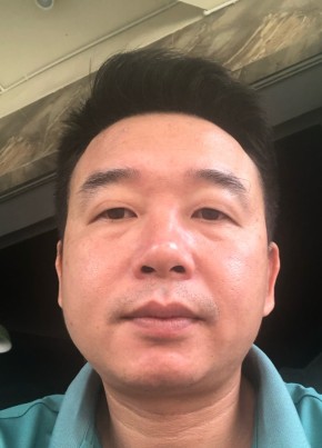 Phuong Hoang, 35, Công Hòa Xã Hội Chủ Nghĩa Việt Nam, Hà Nội