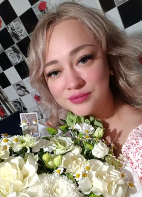 Виви