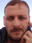 Владимир, 43 года, Красноярск