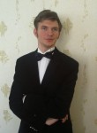 Вячеслав, 29 лет, Луганськ