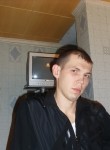 Сергей, 33 года