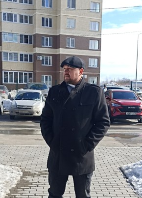 Василий из Чернушки 52 года