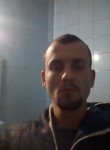 Тисей, 36 лет, Ужгород