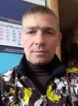 Александр, 39 лет, Обнинск