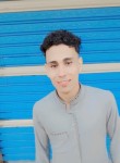 ابراهیم, 24 года, القاهرة