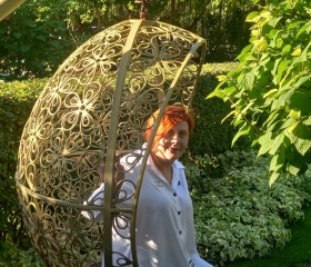 Olga, 47, Ilanskiy