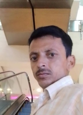 Mukesh, 29, India, Chhapra