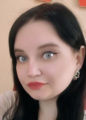 Louisa, 25, Russia, Orenburg