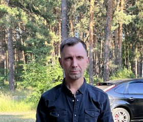 Дмитрий, 46 лет, Тамбов