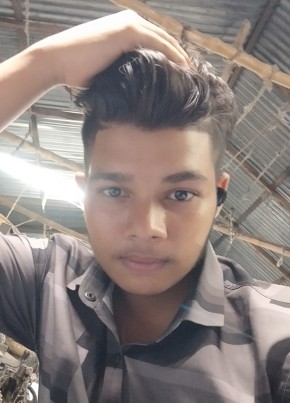 Md Ridouyan, 18, বাংলাদেশ, সিরাজগঞ্জ