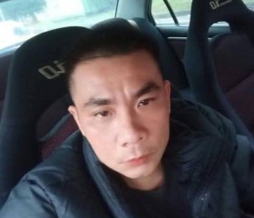 自然, 37, Taipei