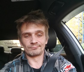 Podlec, 35, Lobnya