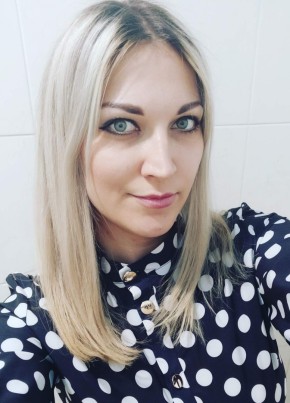 Elena из Донецка 37 лет