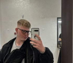 Arseniy, 21, Belgorod