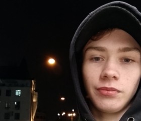 Maks, 18, Bryansk