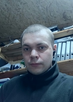 Григорий из Липецка 35 лет