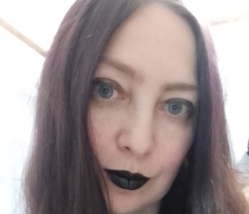 El, 41, Omsk