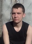 Вадим, 33 года, Вологда