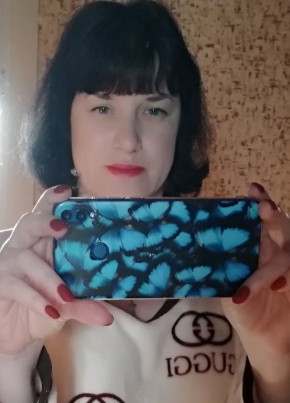 Татьяна , 45, Россия, Дальнее Константиново