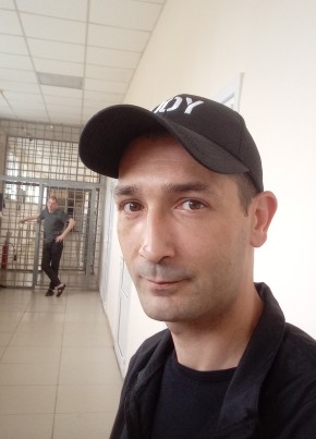 Шатаь Bdhd, 37, Россия, Красноармейск (Московская обл.)